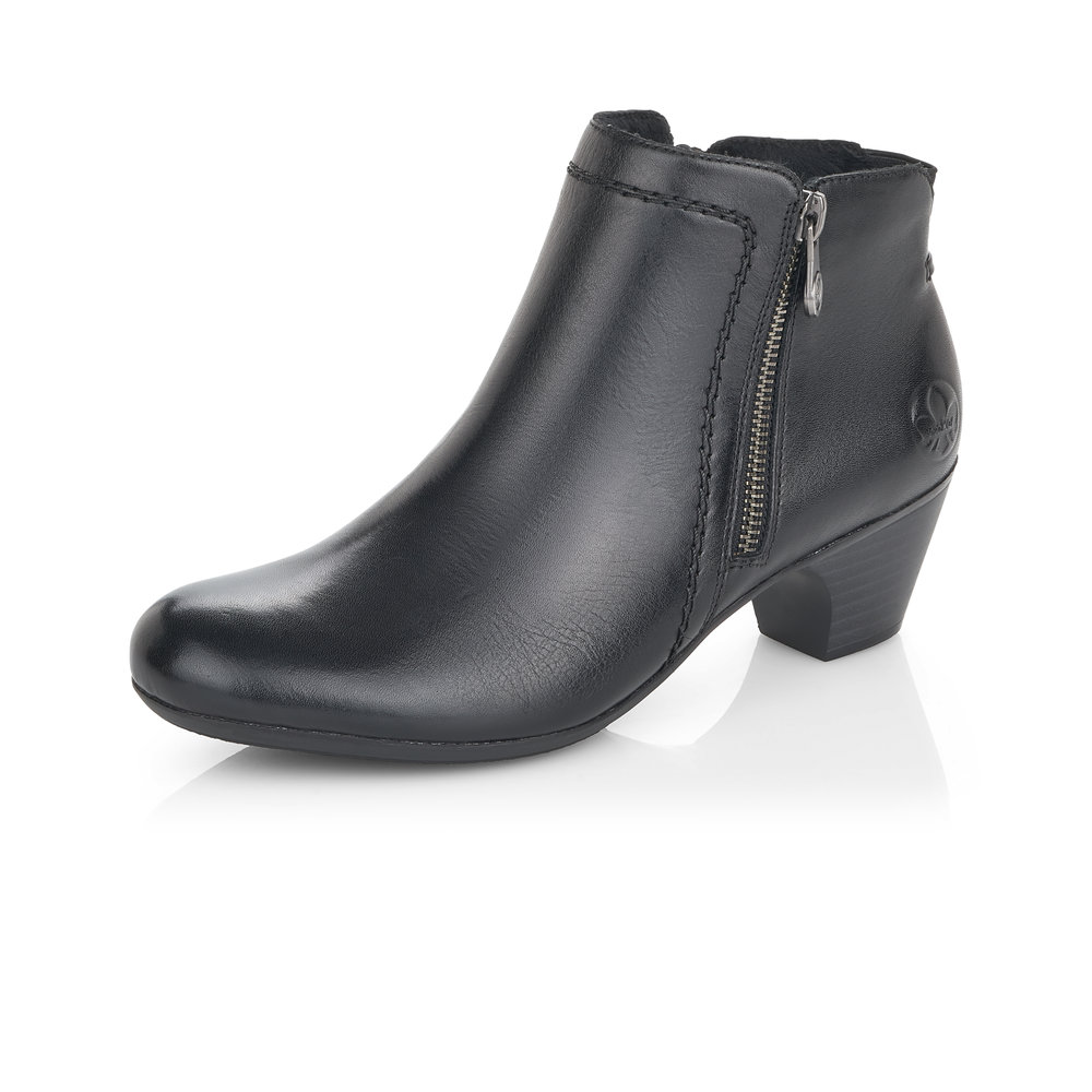 Rieker 70551-00 Black twin zip boot   Sizes - 37 and 42 only.   Price - £75 Now £59